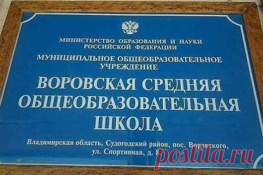 Так совпало… | Смехопанорама