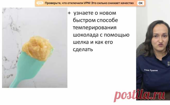 Скриншот-12-10-2025 11:32:42.jpg