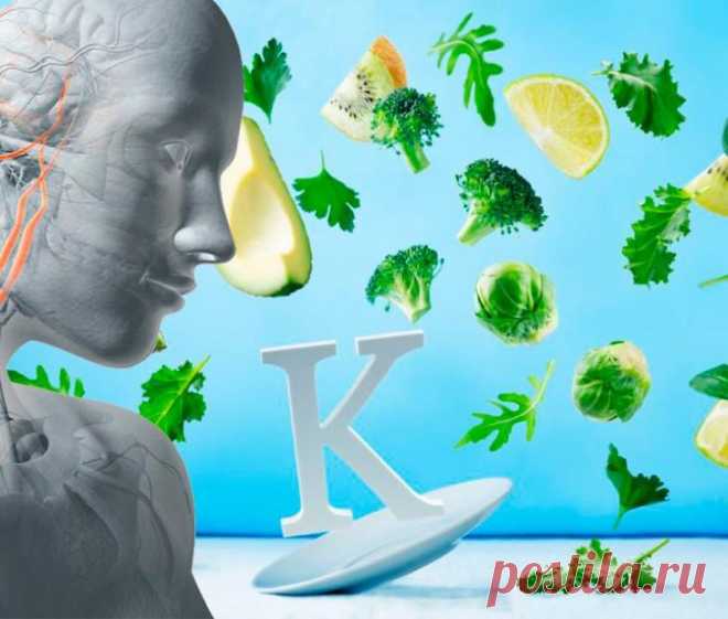 Как улучшить здоровье костей Как витамины K и D влияют на здоровье костной ткани и сердечно-сосудистую систему. Почему кальций усиливает риск сердечного приступа. Почему кости должны быть не только плотными, но и гибкими. Как пов...