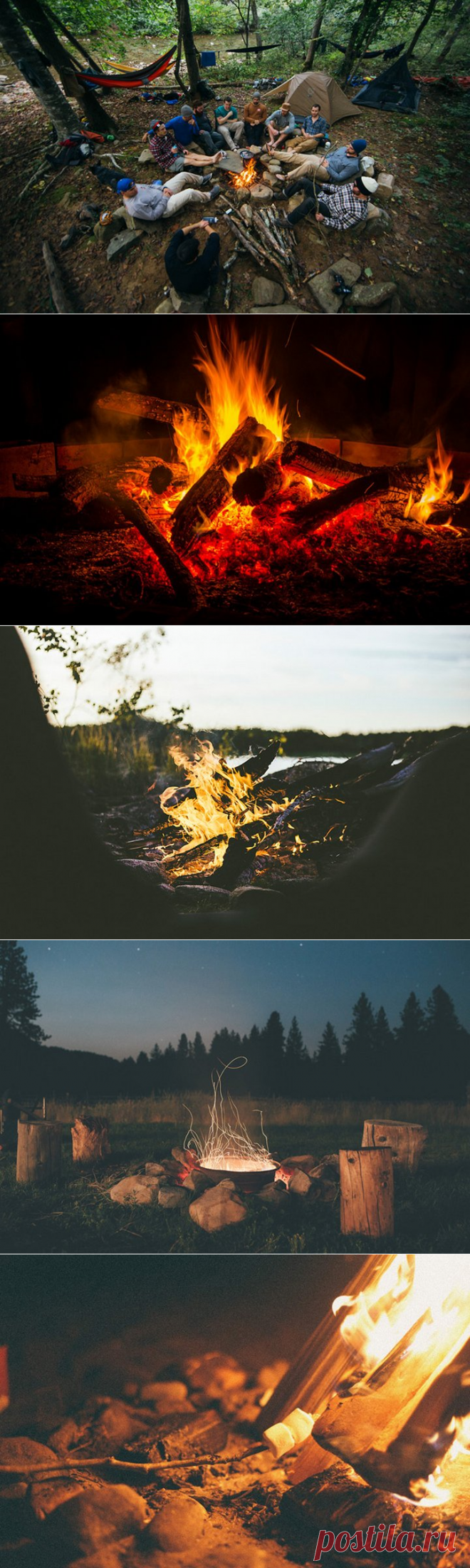 Мастер-класс по разжиганию костра