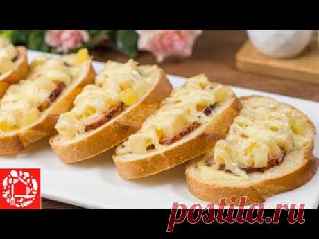 Необычные Бутерброды! Вкусно и сытно!