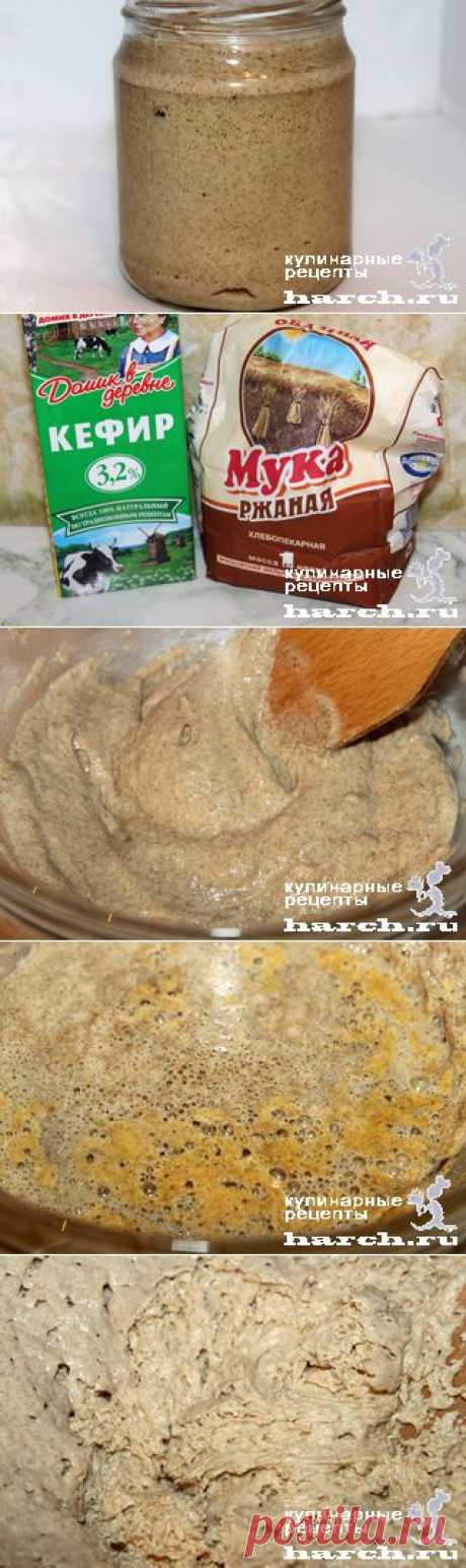 Закваска ржаная