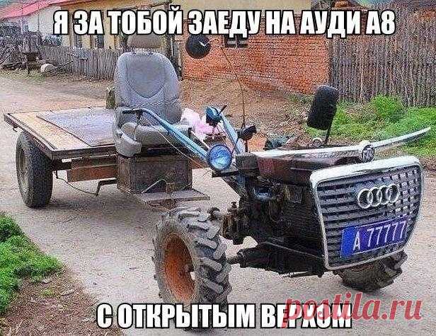 (4) Мой Мир@Mail.Ru