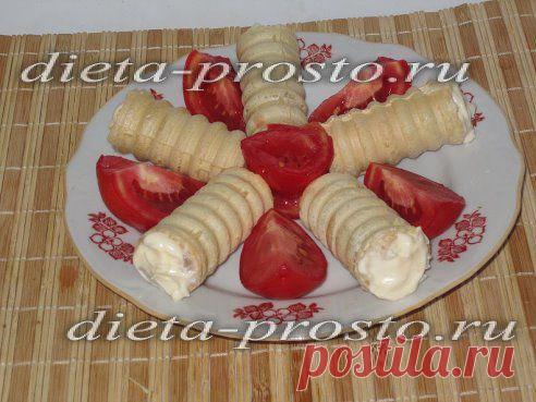 Фаршированные фуршетные трубочки - вкусные трубочки с рыбной начинкой. Рецепт смотрите по ссылке http://dieta-prosto.ru/202/Farshirovannyee_furshetnyee_trubochki/