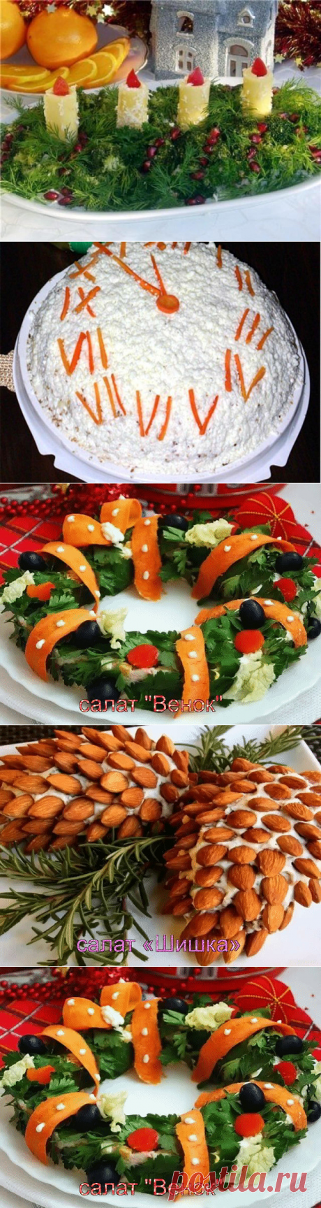 * * * * * * * * * * * *