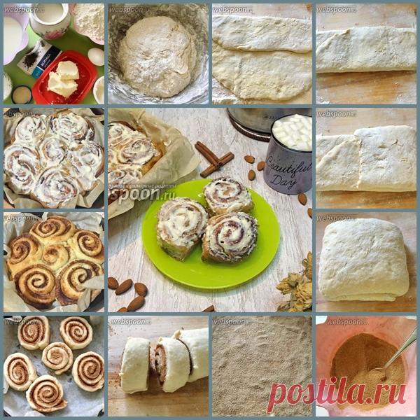 Синнабоны с корицей