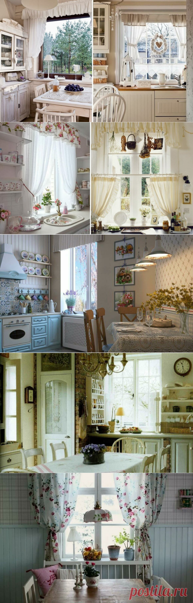 Лучшие советы, как украсить окно на кухне | Lavanda-decor | Яндекс Дзен