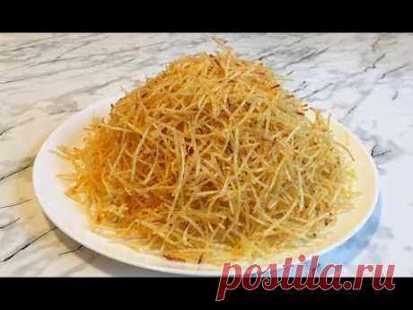 СУПЕР!!! Картофель ПАЙ / Хрустящий Жареный Картофель / French Fries