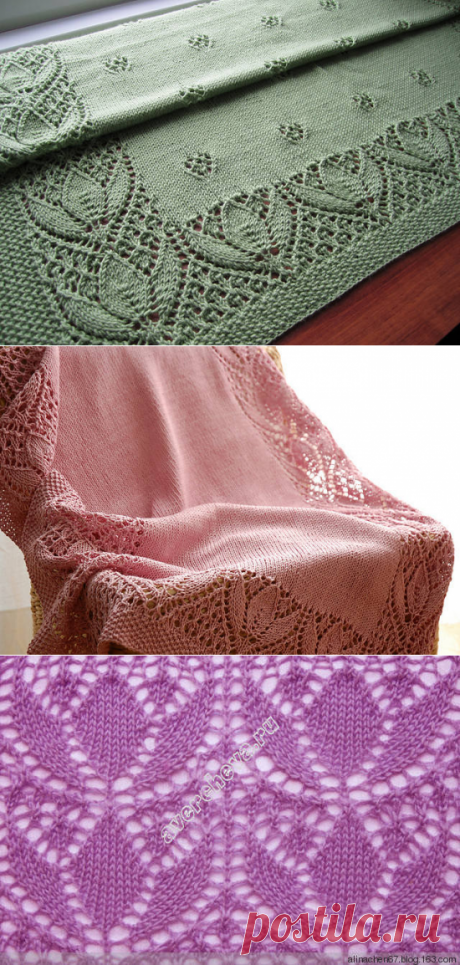 Плед Tulips &amp; Rosebuds Baby Blanket
