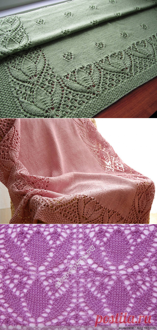 Плед Tulips & Rosebuds Baby Blanket