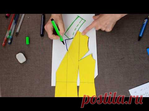 моделируем драпировки и запАх в платье