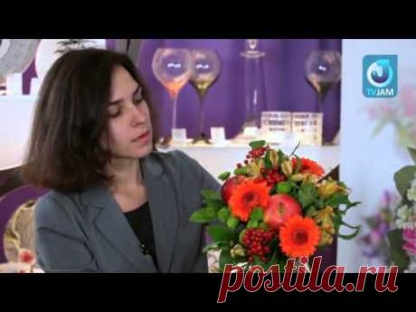 Мастер-класс флориста букет ко Дню Матери - YouTube