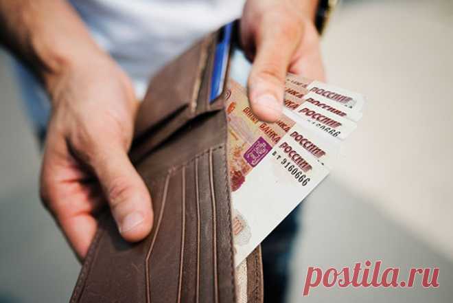 Юрист Гусятников объяснил, когда банк имеет право не вернуть вклад. На это может повлиять три фактора.