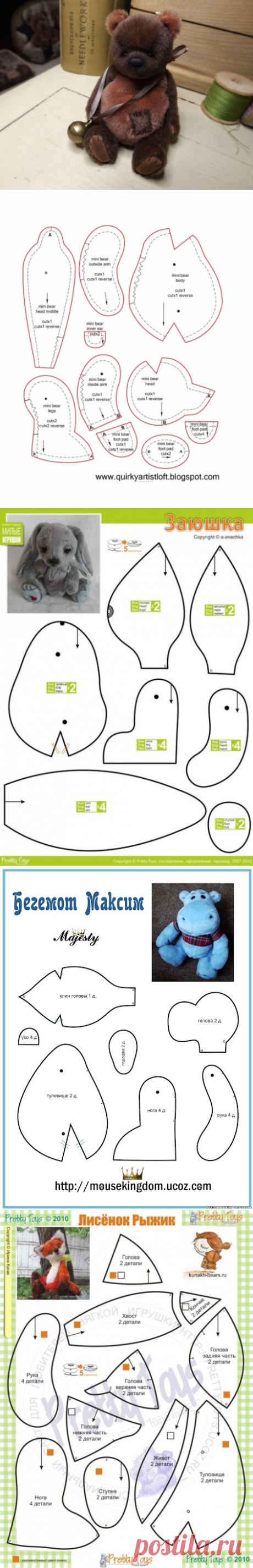 Миниатюрные мишки Тедди для кукол.