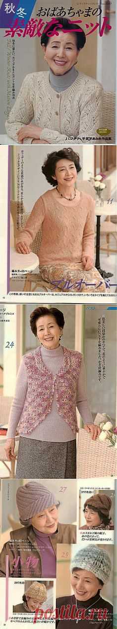 Lady No.2317.