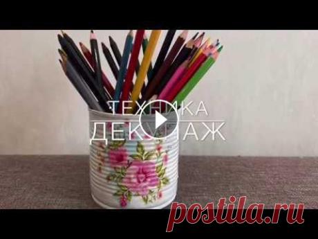 Техника декупажа Техника декупажа...