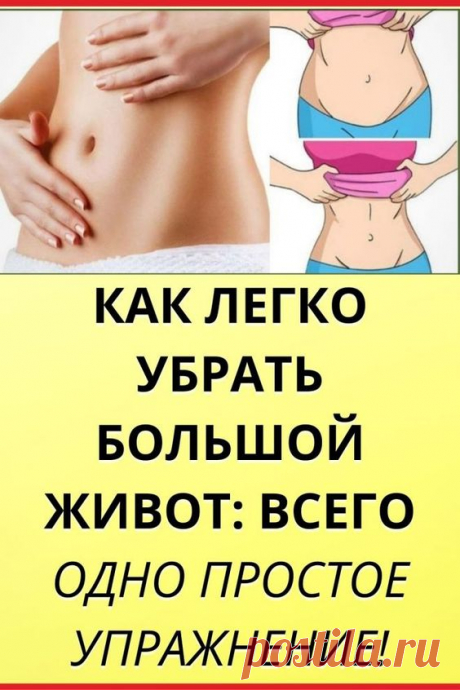 Сбросить балласт: как быстро похудеть после новогодних каникул 
Шапки подклад для простые спицами пушистые сабрина спицы узор коса спортивные крючком схемы вязания на осень теплые узоры фриформ береты и цветок в стиле бохо двойные вязаные детей мальчика  дропс из меланжевой пряжи мохера толстой травки ирины дмитриевой косами крупной вязки марины феддер мешки мишки натальи пелых вязальной машине платочной вязкой косой рельефными столбиками  рельефным узором