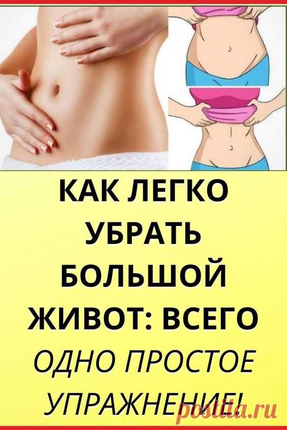 Сбросить балласт: как быстро похудеть после новогодних каникул 
Шапки подклад для простые спицами пушистые сабрина спицы узор коса спортивные крючком схемы вязания на осень теплые узоры фриформ береты и цветок в стиле бохо двойные вязаные детей мальчика  дропс из меланжевой пряжи мохера толстой травки ирины дмитриевой косами крупной вязки марины феддер мешки мишки натальи пелых вязальной машине платочной вязкой косой рельефными столбиками  рельефным узором