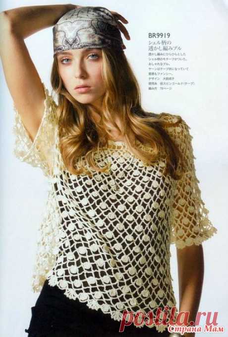 . Ажурная блуза. Паутинка в капельках росы. - Все в ажуре... (вязание крючком) - Страна Мам