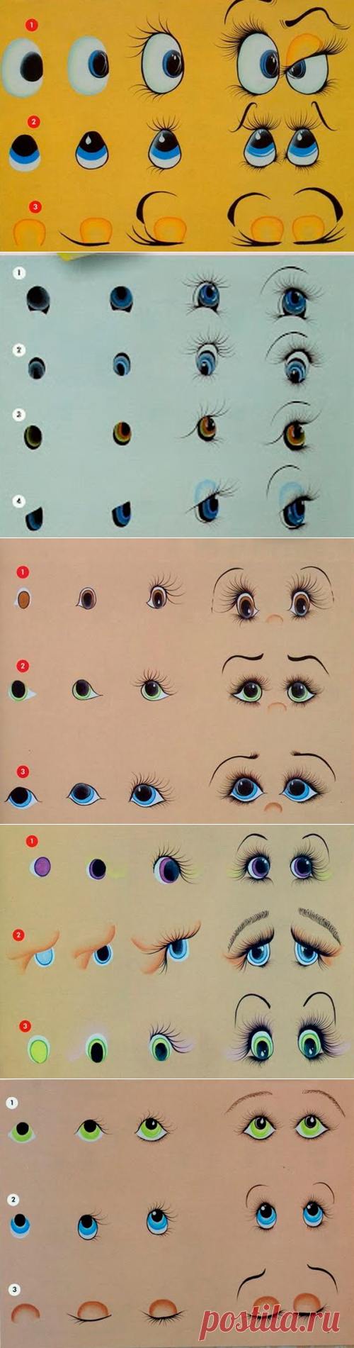 12 схем прорисовки глаз и глазок - Сам себе волшебник