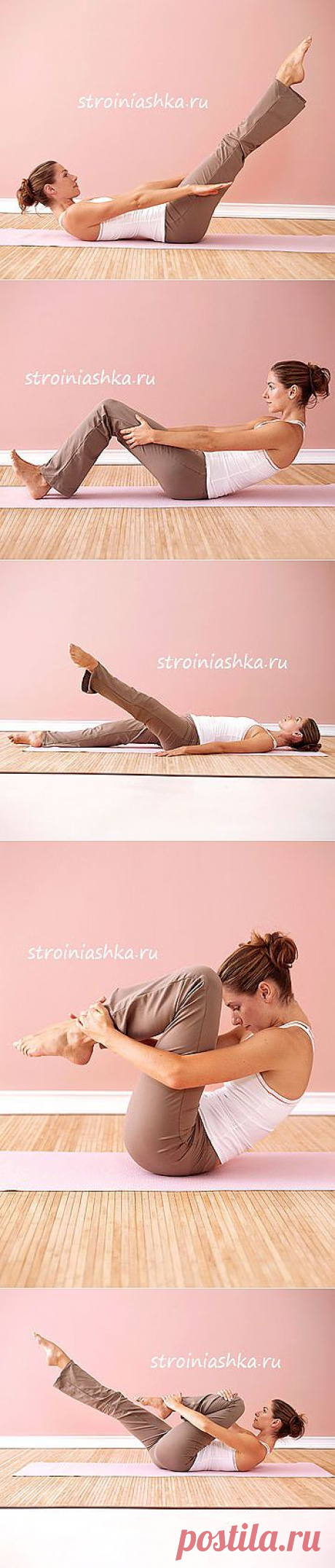 УРОКИ ПИЛАТЕС ДЛЯ СЖИГАНИЯ ЖИРА.