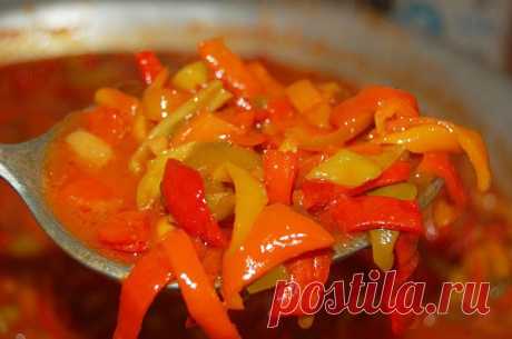 Сладкий перец в томате — Домашняя кулинария