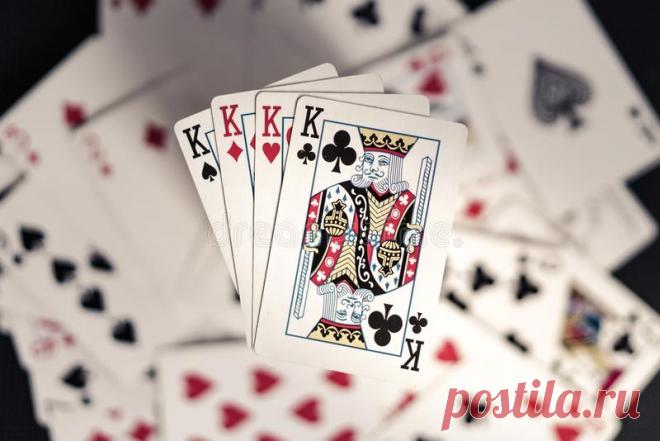 Гадание на 4 королей | Кошкин дом Гадание на 4 королей поможет девушке определиться, кто из поклонников больше ей подходит. Часто не получается выбрать избранника, когда кандидатов много.