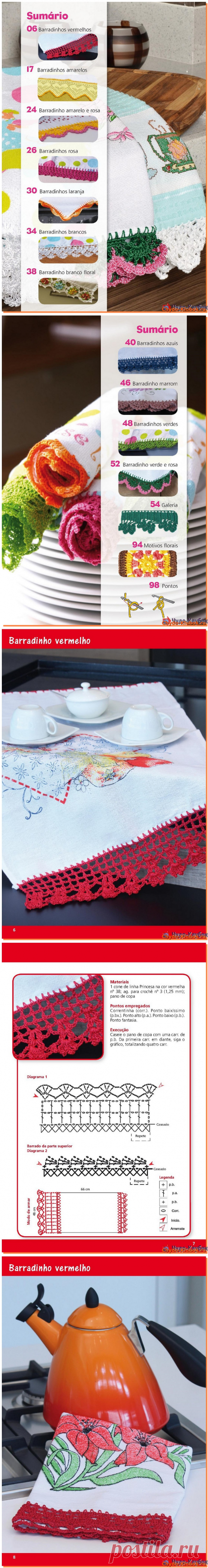 Guia Arte Pratica Barradinhos -❤️️ ЧУДО-КЛУБОК.РУ ➲ журналы по вязанию✶