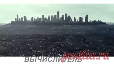 Обалденный фильм! 2015 Для любителей драмы, фантастики, приключения <Вычислитель>