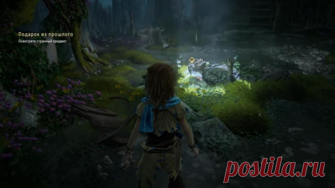 Прохождение Horizon: Zero Dawn - Horizon: Zero Dawn - прохождение, гайд, руководство, мануал, FAQ