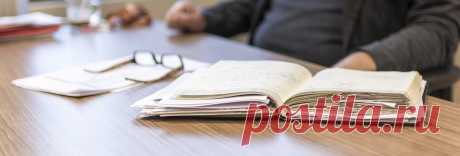 Кто не должен платить госпошлину нотариусу? - Консульт - юрист - медиаплатформа МирТесен