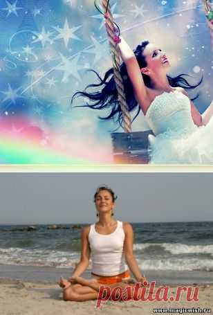 Методика для улучшения финансового положения