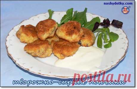 Творожно-сырные пончики - вкусный, простой рецепт