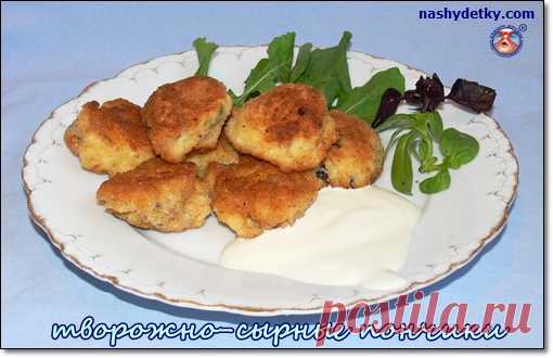 Творожно-сырные пончики - вкусный, простой рецепт