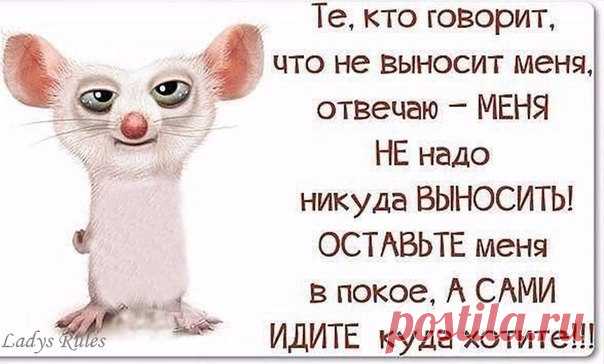 Идеи для творчества!часть 5.(из интернета) - запись пользователя Sofy (Софи) в сообществе Болталка в категории Интересные идеи для вдохновения