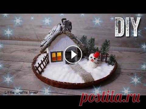 НОВОГОДНИЕ ПОДЕЛКИ. Зимние поделки своими руками. Новогодний декор. DIY Christmas crafts. В этом видео, я покажу интересную идею новогодней поделки из простых материалов. Подписаться на канал. Для работы нам понадобится: картон, термоклей, ...
