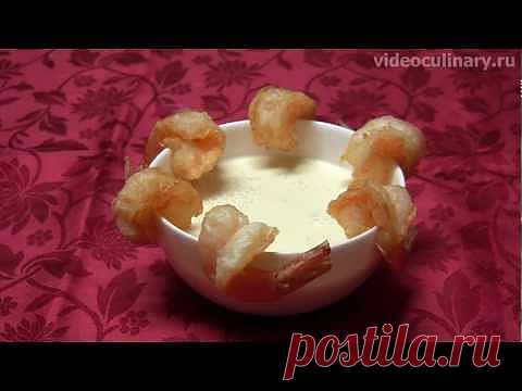 Соус "Даниэла" - Видеокулинария.рф - видео-рецепты Бабушки Эммы