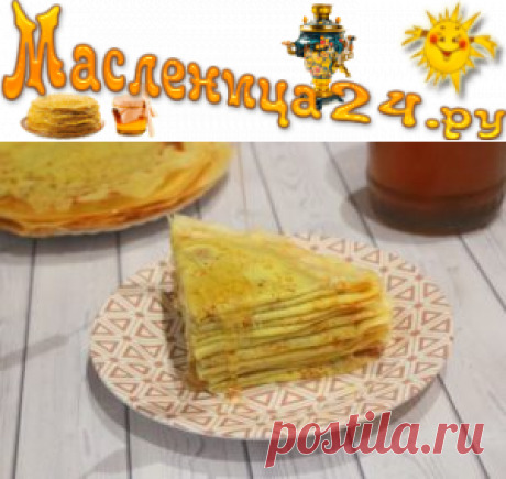 Как приготовить тонкие блинчики на коровьем молоке
