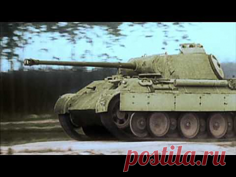 ╬ Achtung Panzer! ╬ - YouTube