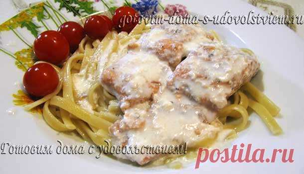 Легкий способ приготовить горбушу сочной и вкусной | Вкусности жизни | Яндекс Дзен