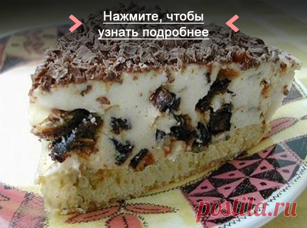 Как приготовить торт нежное облако - рецепт, ингридиенты и фотографии