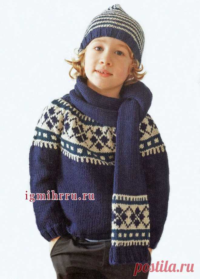 Теплый зимний комплект для мальчика: свитер, шапочка и шарф. Вязание спицами. Спицы