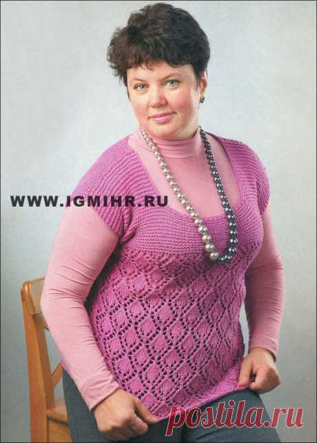 Для полной дамы. Розовый топ с комбинацией узоров. Спицы