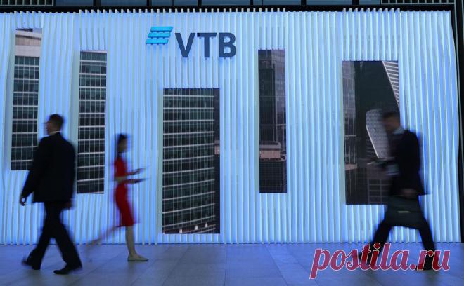Для «дочки» ВТБ в Великобритании утвердили план сворачивания бизнеса. Внешние управляющие намерены реализовать активы VTB Capital, чтобы рассчитаться с кредиторами и контрагентами. Долги перед ними превышают £800 млн