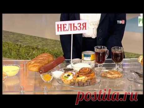 Ревматоидный артрит. Доктор И...