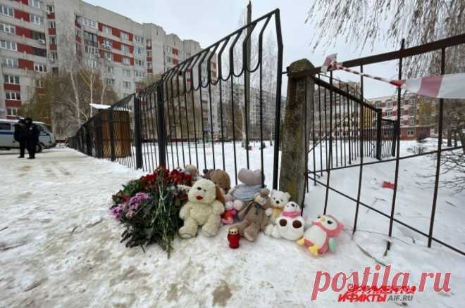 Пока в тяжелом состоянии. Детей, раненых в Брянске, лечат лучшие врачи. За жизнь и здоровье пострадавших в брянской гимназии № 5 мальчиков почти сутки борются столичные врачи. 7 декабря восьмиклассница принесла в школу ружье и устроила стрельбу. Пять учеников ранены, один погиб, стрелявшая покончила с собой.