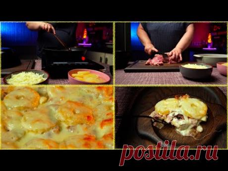 МЯСО в духовке | РЕЦЕПТ СВИНИНЫ с ананасами - YouTube