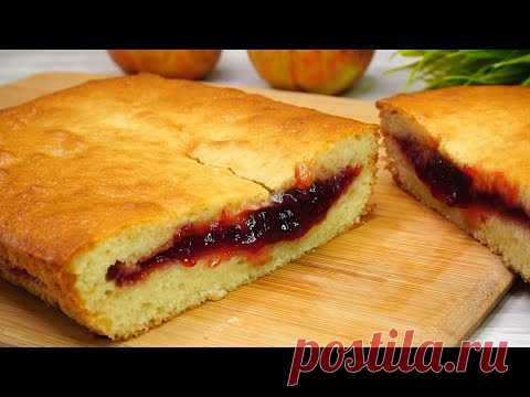 Так Любое варенье в заливном пироге будет по середине и не опустится на низ. Секрет прост!