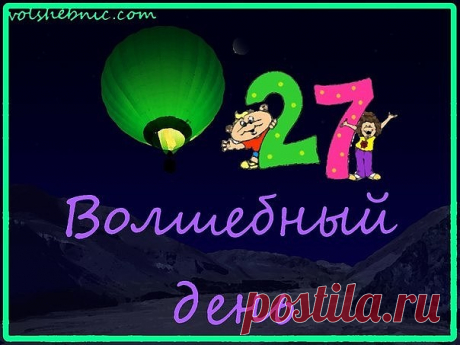 (99) Одноклассники