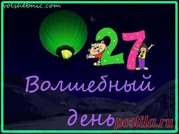(99) Одноклассники